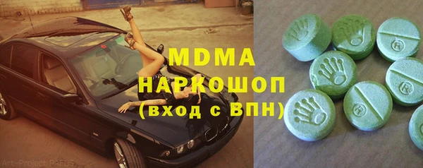 кокс Алзамай
