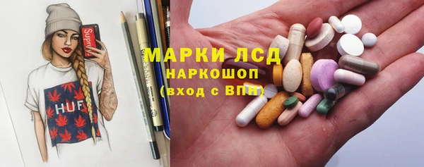 меф VHQ Ростов