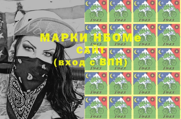 кокс Алзамай