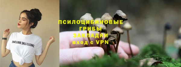 меф VHQ Ростов