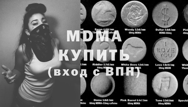 кокс Алзамай