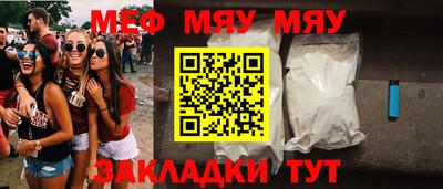 метадон Пенза