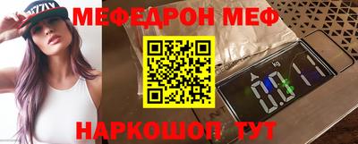 стаф Аргун
