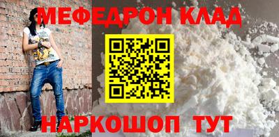 гашишное масло Первоуральск