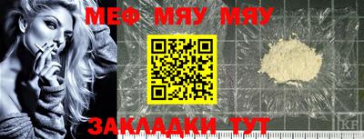 мдма Апрелевка