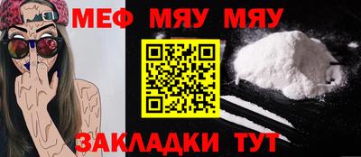 мдма Апрелевка