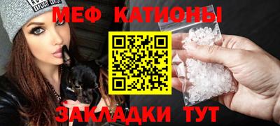 гашишное масло Первоуральск