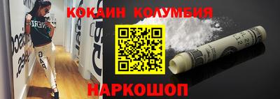мдма Апрелевка