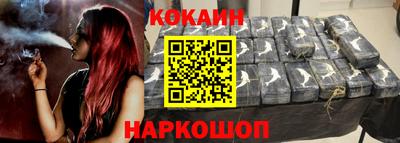 mdma Партизанск