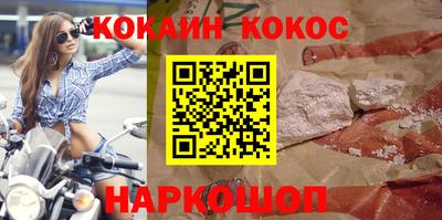 стаф Аргун