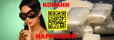 гашишное масло Первоуральск