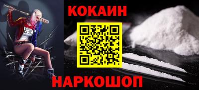 стаф Аргун