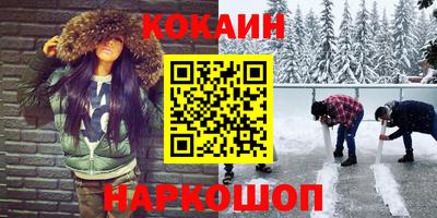метадон Пенза
