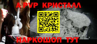 mdma Партизанск