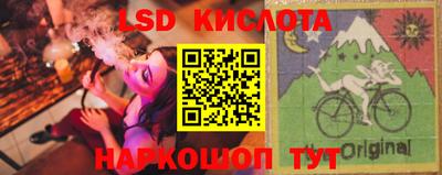 стаф Аргун