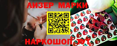 метадон Пенза