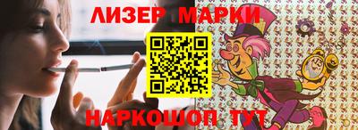 метадон Пенза
