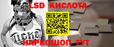 метадон Пенза