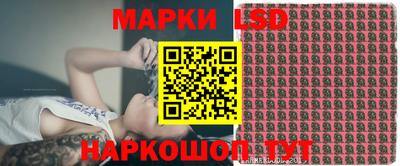 гашишное масло Первоуральск