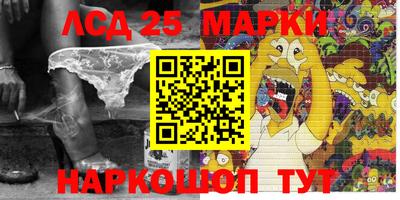 мдма Апрелевка