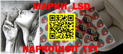 mdma Партизанск