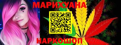 mdma Партизанск