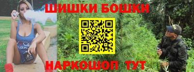 метадон Пенза