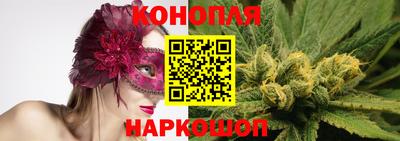mdma Партизанск