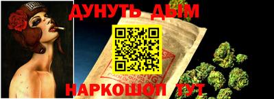 мдма Апрелевка