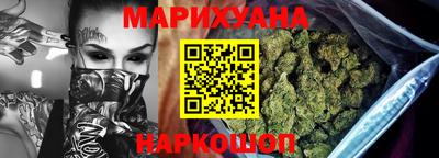mdma Партизанск