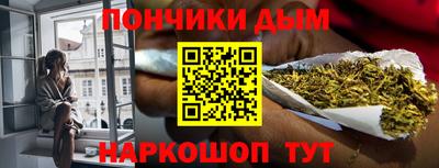 mdma Партизанск