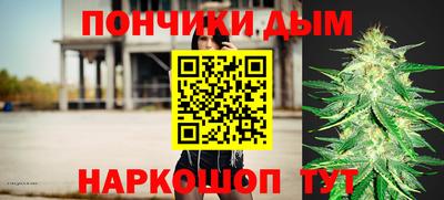 стаф Аргун