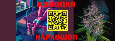 кристаллы Апшеронск