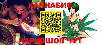 мдма Апрелевка