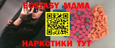метадон Пенза