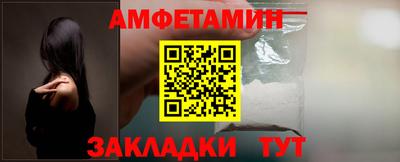 метадон Пенза