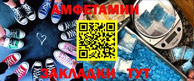 стаф Аргун