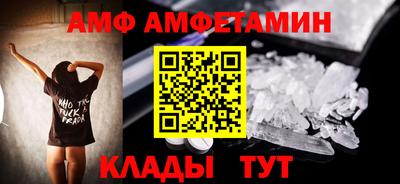 метадон Пенза