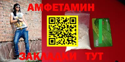 метадон Пенза