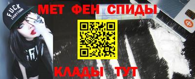 мдма Апрелевка