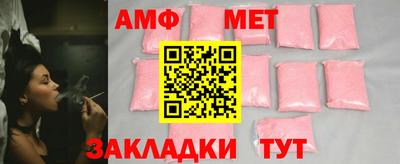 метадон Пенза