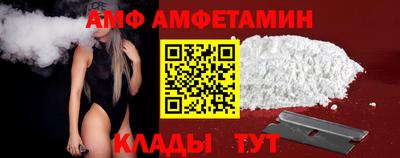 мдма Апрелевка