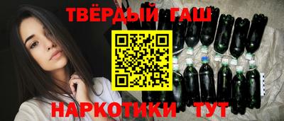 стаф Аргун