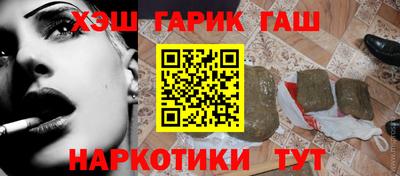 метадон Пенза