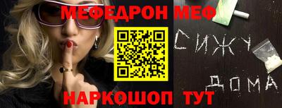 mdma Партизанск