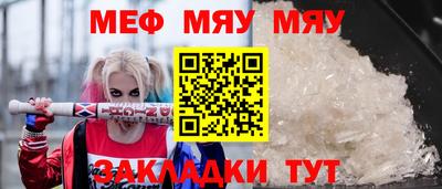 гашишное масло Первоуральск