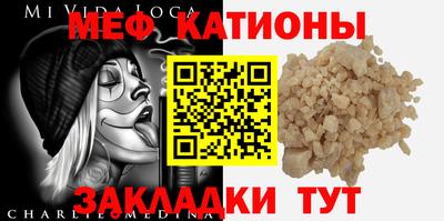 мдма Апрелевка