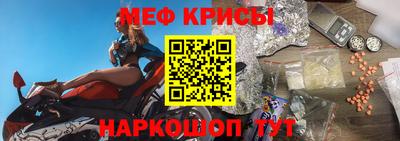 mdma Партизанск