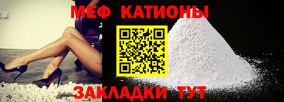 метадон Пенза