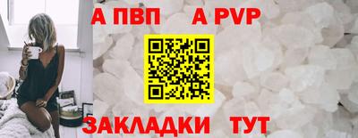mdma Партизанск
